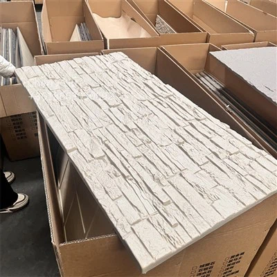 Baiyi Wood Decorative PU Divider Block Panel Feature Wall Panel